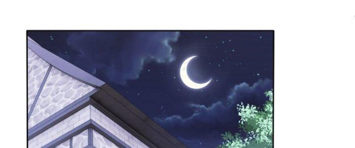 Dù Kiếm Được Nghề Nghiệp Siêu Hiếm Nhưng Lại Bị Toàn Server Đuổi Giết?! Chapter 15 - Trang 3