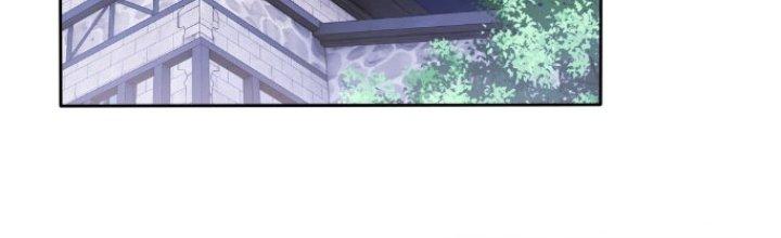 Dù Kiếm Được Nghề Nghiệp Siêu Hiếm Nhưng Lại Bị Toàn Server Đuổi Giết?! Chapter 15 - Trang 3