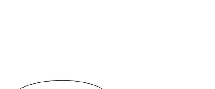 Dù Kiếm Được Nghề Nghiệp Siêu Hiếm Nhưng Lại Bị Toàn Server Đuổi Giết?! Chapter 15 - Trang 3