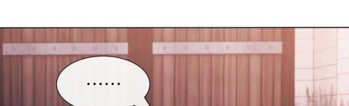 Dù Kiếm Được Nghề Nghiệp Siêu Hiếm Nhưng Lại Bị Toàn Server Đuổi Giết?! Chapter 15 - Trang 3