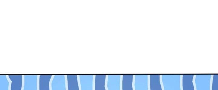 Dù Kiếm Được Nghề Nghiệp Siêu Hiếm Nhưng Lại Bị Toàn Server Đuổi Giết?! Chapter 15 - Trang 3