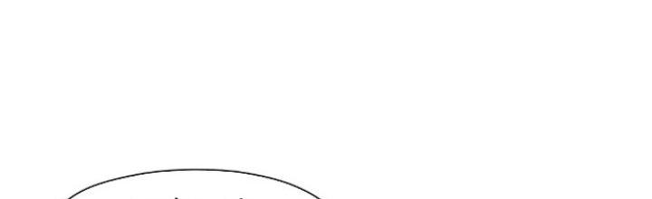 Dù Kiếm Được Nghề Nghiệp Siêu Hiếm Nhưng Lại Bị Toàn Server Đuổi Giết?! Chapter 15 - Trang 3