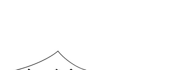 Dù Kiếm Được Nghề Nghiệp Siêu Hiếm Nhưng Lại Bị Toàn Server Đuổi Giết?! Chapter 15 - Trang 3