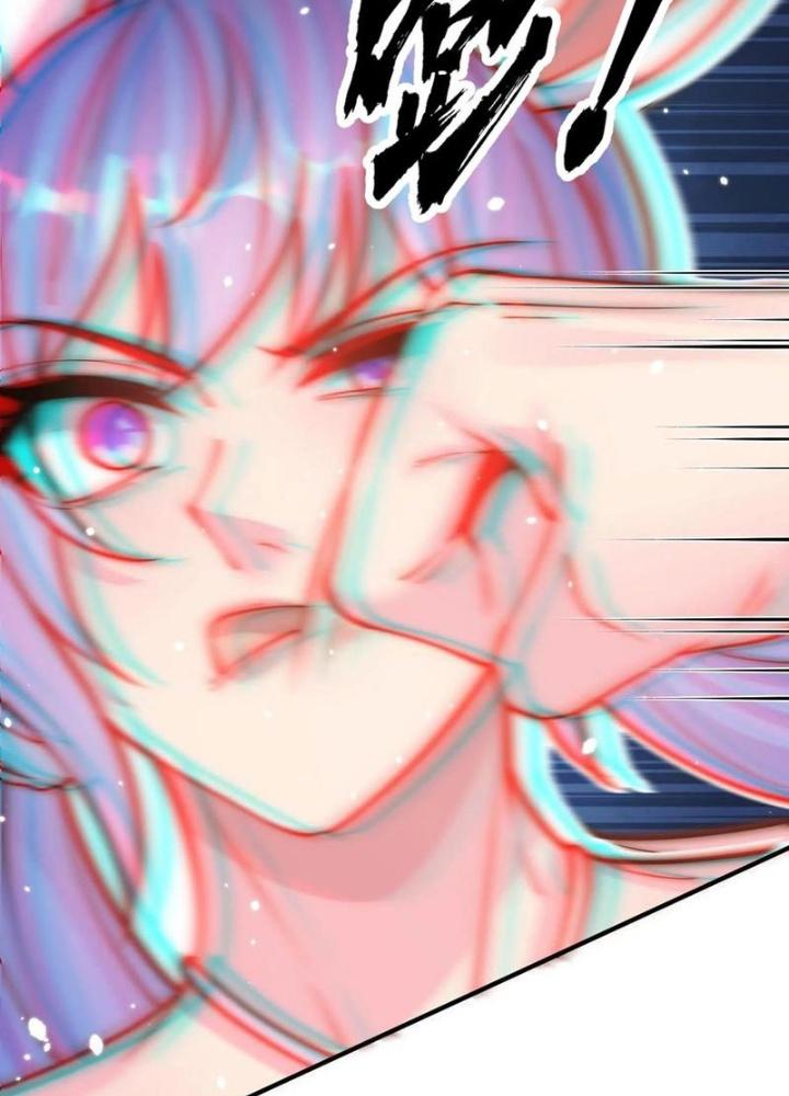 Bỉ Nhân Độc Tìm Đường Chết Chapter 198 - Trang 2