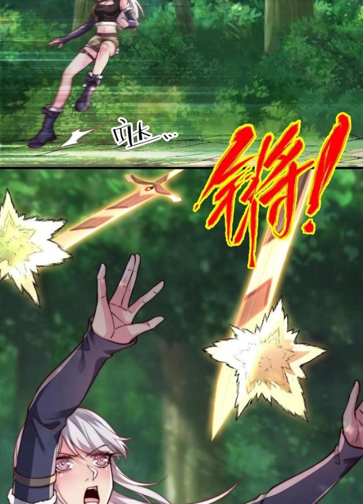 Bỉ Nhân Độc Tìm Đường Chết Chapter 198 - Trang 2