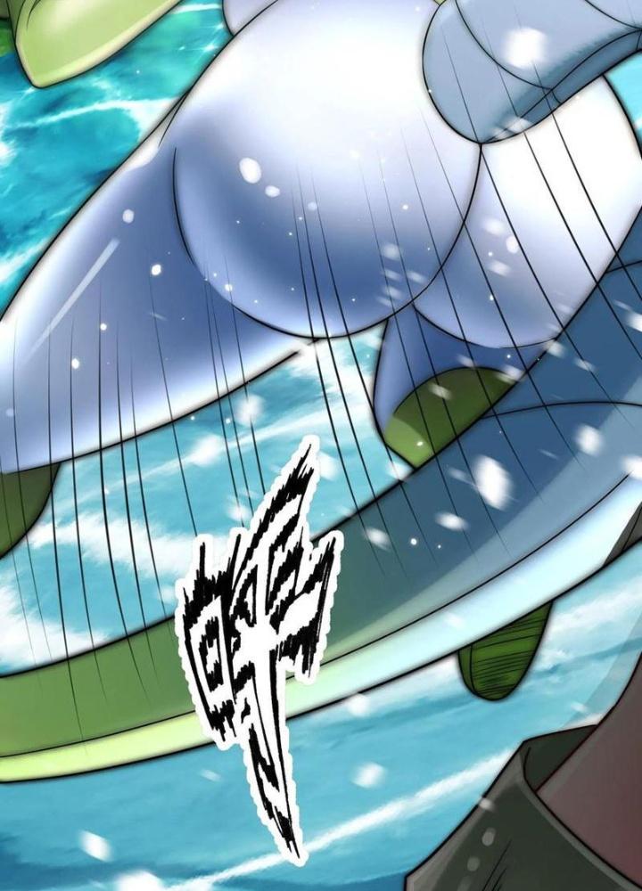 Bỉ Nhân Độc Tìm Đường Chết Chapter 199 - Trang 2
