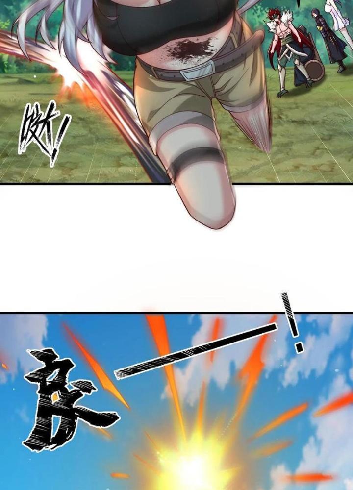 Bỉ Nhân Độc Tìm Đường Chết Chapter 199 - Trang 2