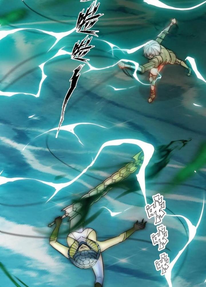 Bỉ Nhân Độc Tìm Đường Chết Chapter 199 - Trang 2