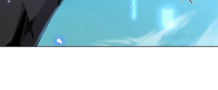 Dù Kiếm Được Nghề Nghiệp Siêu Hiếm Nhưng Lại Bị Toàn Server Đuổi Giết?! Chapter 16 - Trang 3