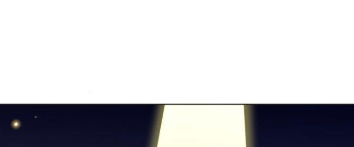 Dù Kiếm Được Nghề Nghiệp Siêu Hiếm Nhưng Lại Bị Toàn Server Đuổi Giết?! Chapter 16 - Trang 3