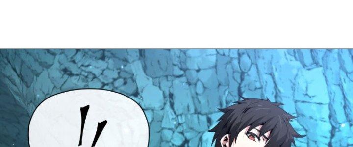 Dù Kiếm Được Nghề Nghiệp Siêu Hiếm Nhưng Lại Bị Toàn Server Đuổi Giết?! Chapter 16 - Trang 3