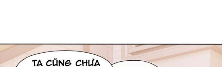 Dù Kiếm Được Nghề Nghiệp Siêu Hiếm Nhưng Lại Bị Toàn Server Đuổi Giết?! Chapter 16 - Trang 3