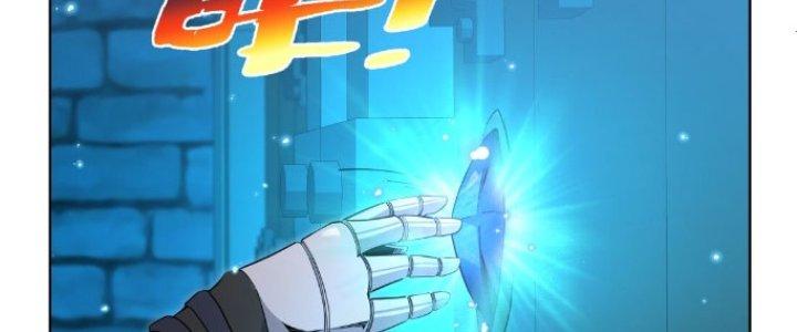 Dù Kiếm Được Nghề Nghiệp Siêu Hiếm Nhưng Lại Bị Toàn Server Đuổi Giết?! Chapter 16 - Trang 3