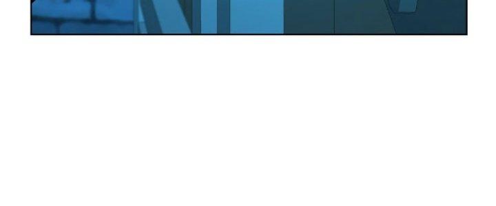 Dù Kiếm Được Nghề Nghiệp Siêu Hiếm Nhưng Lại Bị Toàn Server Đuổi Giết?! Chapter 16 - Trang 3