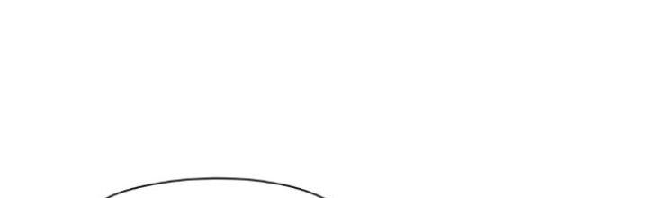 Dù Kiếm Được Nghề Nghiệp Siêu Hiếm Nhưng Lại Bị Toàn Server Đuổi Giết?! Chapter 16 - Trang 3