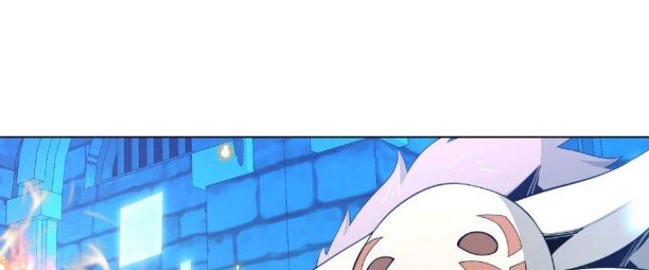 Dù Kiếm Được Nghề Nghiệp Siêu Hiếm Nhưng Lại Bị Toàn Server Đuổi Giết?! Chapter 16 - Trang 3