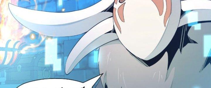 Dù Kiếm Được Nghề Nghiệp Siêu Hiếm Nhưng Lại Bị Toàn Server Đuổi Giết?! Chapter 16 - Trang 3