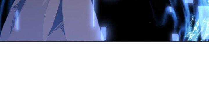 Dù Kiếm Được Nghề Nghiệp Siêu Hiếm Nhưng Lại Bị Toàn Server Đuổi Giết?! Chapter 16 - Trang 3