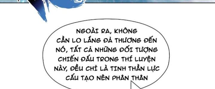 Dù Kiếm Được Nghề Nghiệp Siêu Hiếm Nhưng Lại Bị Toàn Server Đuổi Giết?! Chapter 16 - Trang 3