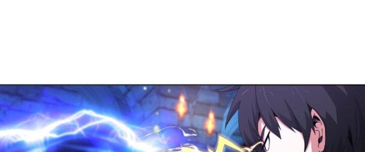 Dù Kiếm Được Nghề Nghiệp Siêu Hiếm Nhưng Lại Bị Toàn Server Đuổi Giết?! Chapter 16 - Trang 3