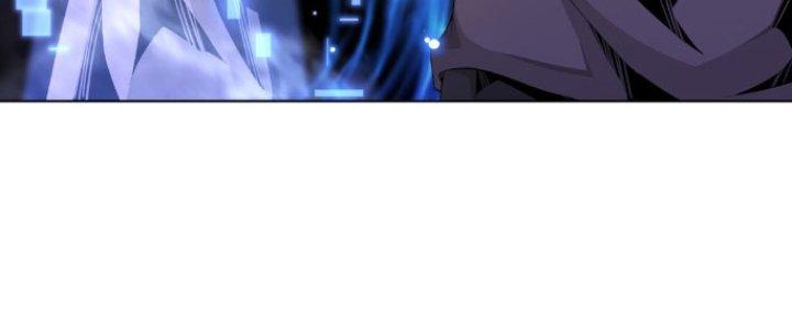 Dù Kiếm Được Nghề Nghiệp Siêu Hiếm Nhưng Lại Bị Toàn Server Đuổi Giết?! Chapter 16 - Trang 3