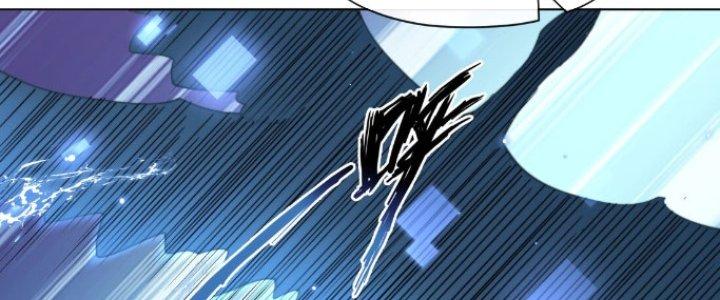 Dù Kiếm Được Nghề Nghiệp Siêu Hiếm Nhưng Lại Bị Toàn Server Đuổi Giết?! Chapter 16 - Trang 3