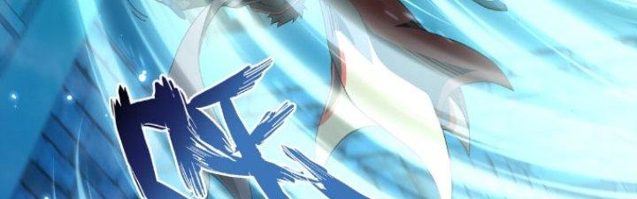 Dù Kiếm Được Nghề Nghiệp Siêu Hiếm Nhưng Lại Bị Toàn Server Đuổi Giết?! Chapter 16 - Trang 3