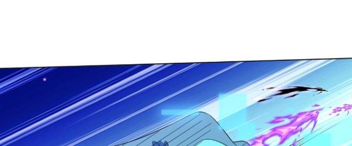 Dù Kiếm Được Nghề Nghiệp Siêu Hiếm Nhưng Lại Bị Toàn Server Đuổi Giết?! Chapter 16 - Trang 3