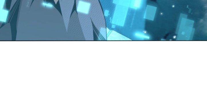 Dù Kiếm Được Nghề Nghiệp Siêu Hiếm Nhưng Lại Bị Toàn Server Đuổi Giết?! Chapter 16 - Trang 3