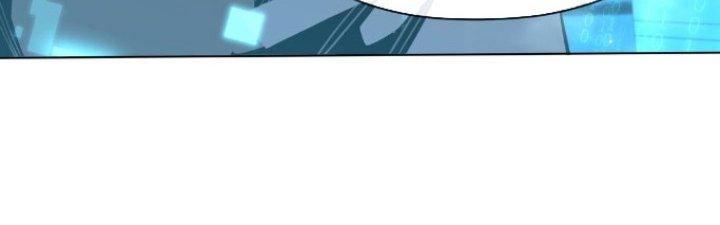 Dù Kiếm Được Nghề Nghiệp Siêu Hiếm Nhưng Lại Bị Toàn Server Đuổi Giết?! Chapter 16 - Trang 3