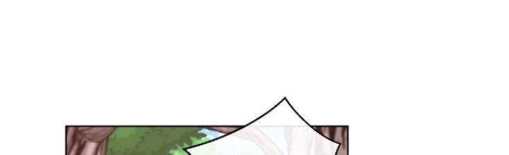 Dù Kiếm Được Nghề Nghiệp Siêu Hiếm Nhưng Lại Bị Toàn Server Đuổi Giết?! Chapter 16 - Trang 3