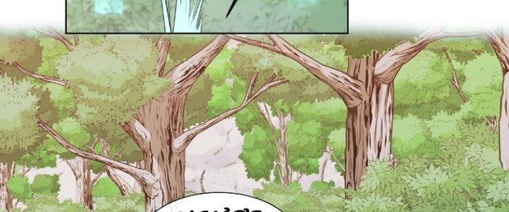 Dù Kiếm Được Nghề Nghiệp Siêu Hiếm Nhưng Lại Bị Toàn Server Đuổi Giết?! Chapter 16 - Trang 3