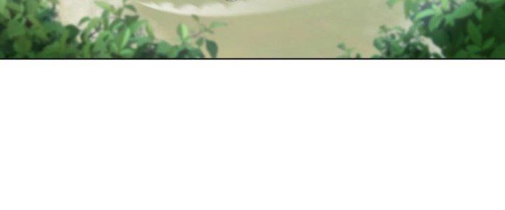 Dù Kiếm Được Nghề Nghiệp Siêu Hiếm Nhưng Lại Bị Toàn Server Đuổi Giết?! Chapter 16 - Trang 3