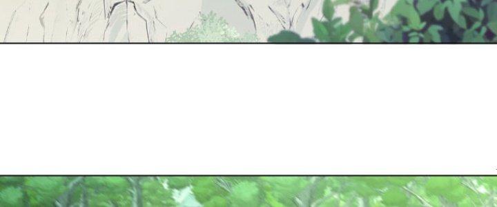 Dù Kiếm Được Nghề Nghiệp Siêu Hiếm Nhưng Lại Bị Toàn Server Đuổi Giết?! Chapter 16 - Trang 3