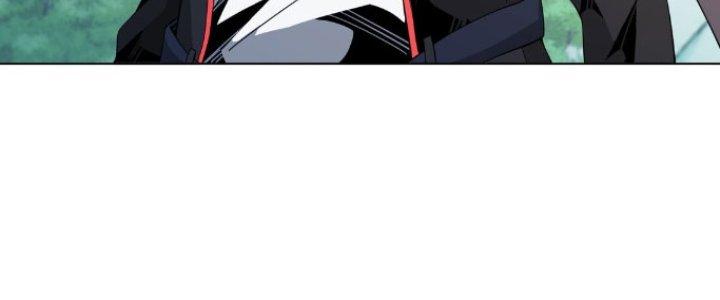 Dù Kiếm Được Nghề Nghiệp Siêu Hiếm Nhưng Lại Bị Toàn Server Đuổi Giết?! Chapter 16 - Trang 3