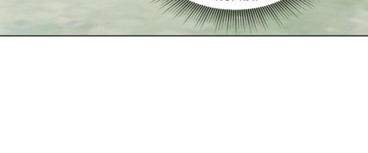 Dù Kiếm Được Nghề Nghiệp Siêu Hiếm Nhưng Lại Bị Toàn Server Đuổi Giết?! Chapter 16 - Trang 3