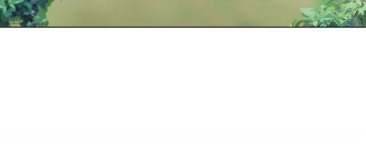 Dù Kiếm Được Nghề Nghiệp Siêu Hiếm Nhưng Lại Bị Toàn Server Đuổi Giết?! Chapter 16 - Trang 3