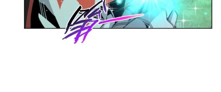 Dù Kiếm Được Nghề Nghiệp Siêu Hiếm Nhưng Lại Bị Toàn Server Đuổi Giết?! Chapter 16 - Trang 3