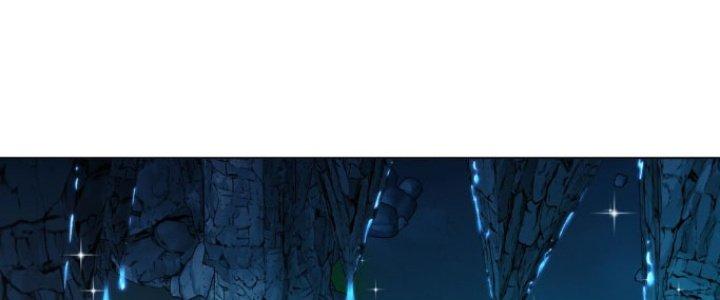 Dù Kiếm Được Nghề Nghiệp Siêu Hiếm Nhưng Lại Bị Toàn Server Đuổi Giết?! Chapter 16 - Trang 3