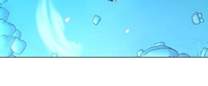 Dù Kiếm Được Nghề Nghiệp Siêu Hiếm Nhưng Lại Bị Toàn Server Đuổi Giết?! Chapter 16 - Trang 3