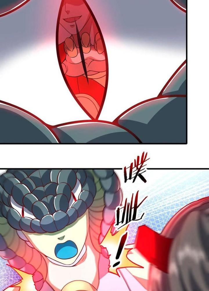 Bỉ Nhân Độc Tìm Đường Chết Chapter 200 - Trang 2