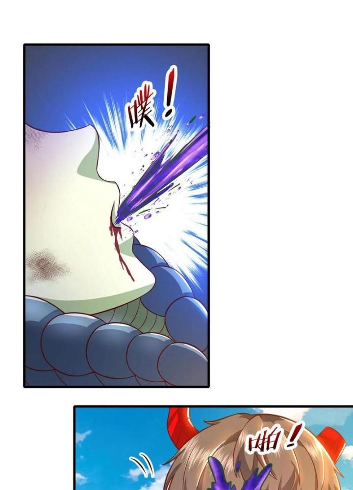 Bỉ Nhân Độc Tìm Đường Chết Chapter 200 - Trang 2