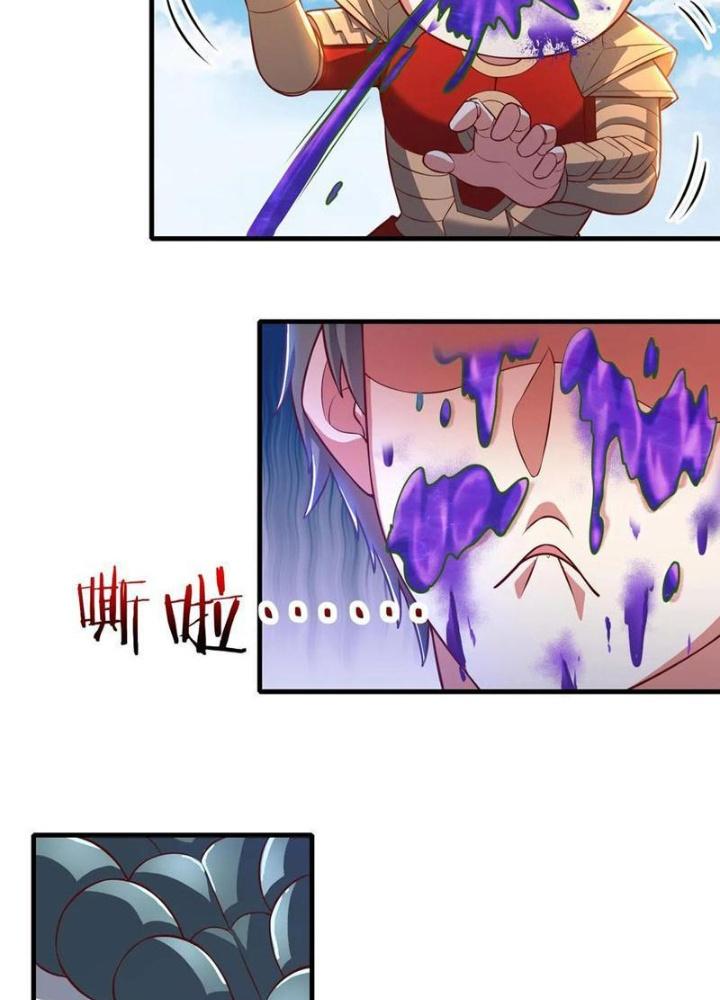 Bỉ Nhân Độc Tìm Đường Chết Chapter 200 - Trang 2