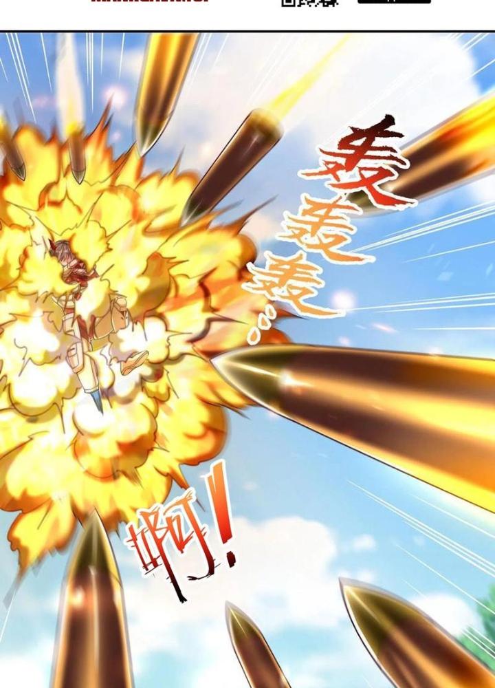 Bỉ Nhân Độc Tìm Đường Chết Chapter 201 - Trang 2