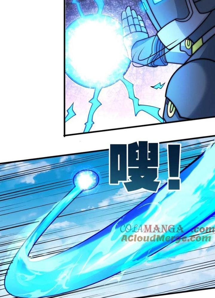 Bỉ Nhân Độc Tìm Đường Chết Chapter 201 - Trang 2