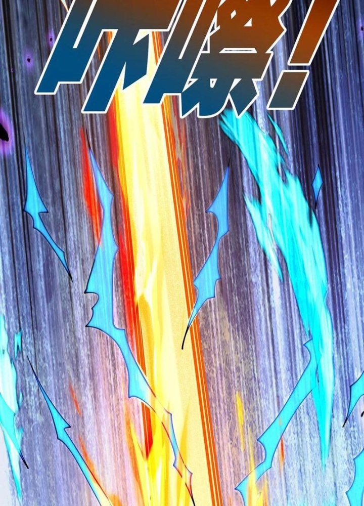 Bỉ Nhân Độc Tìm Đường Chết Chapter 201 - Trang 2