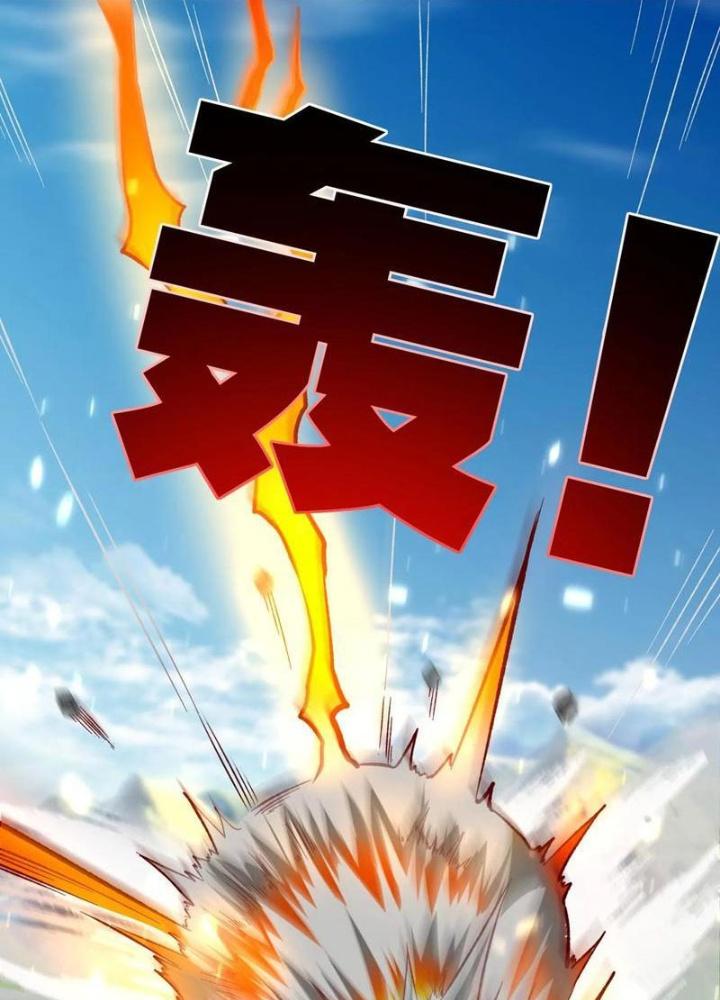 Bỉ Nhân Độc Tìm Đường Chết Chapter 201 - Trang 2