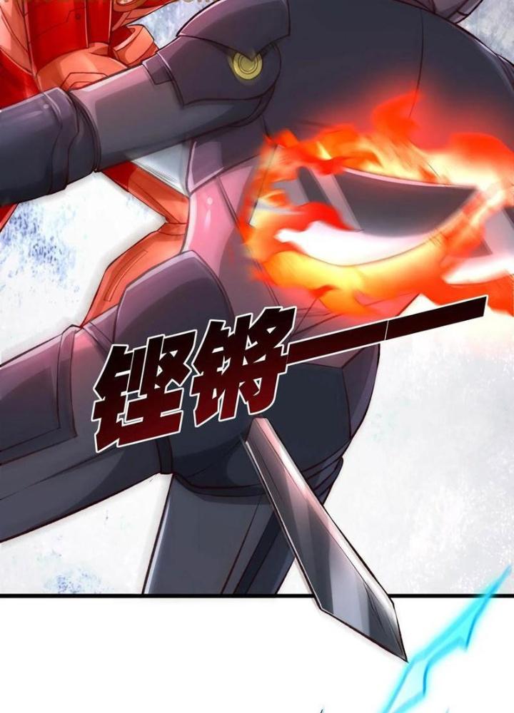 Bỉ Nhân Độc Tìm Đường Chết Chapter 201 - Trang 2