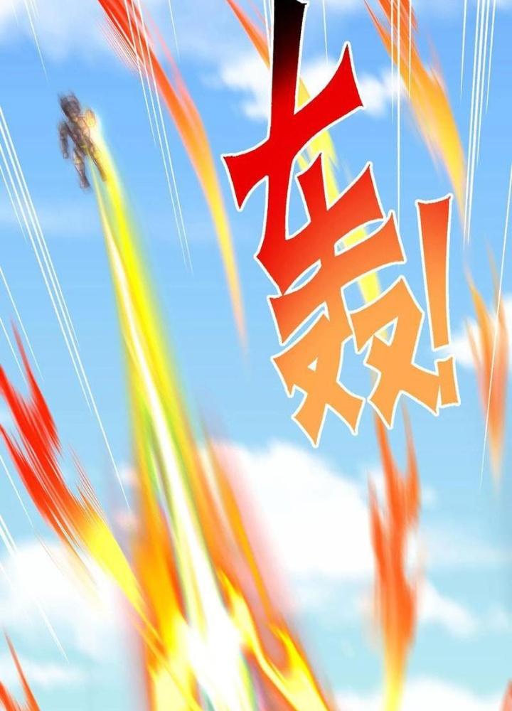 Bỉ Nhân Độc Tìm Đường Chết Chapter 201 - Trang 2