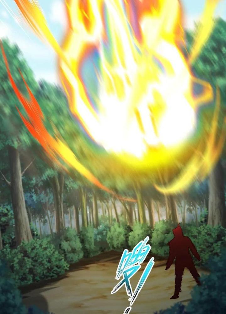 Bỉ Nhân Độc Tìm Đường Chết Chapter 201 - Trang 2